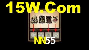Tournaments NN55